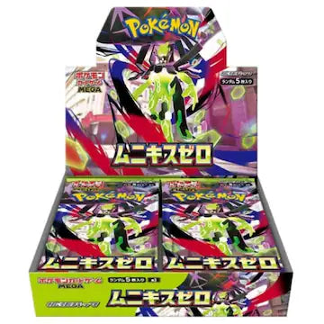 Pokémon Japanese Mega Series M3 Booster Box