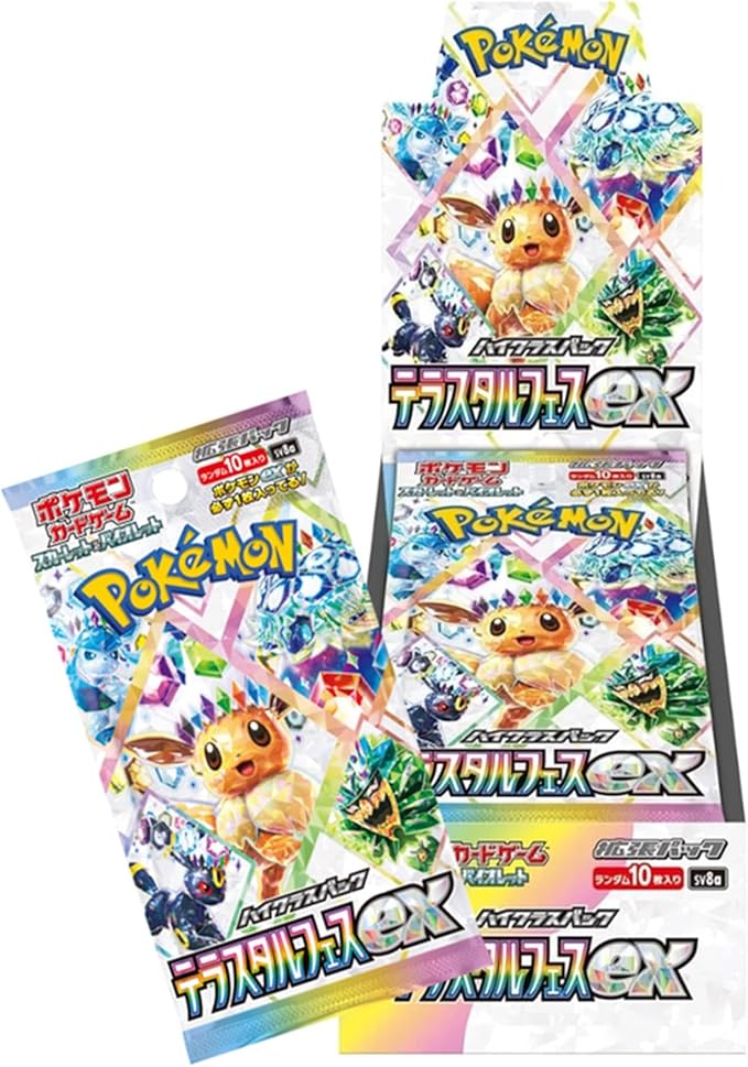 PRE ORDER Pokémon Japanese Terastal Festival ex SV8a High Class Box